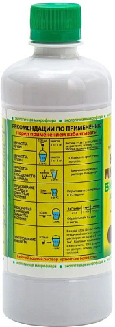 Удобрение Эффективные Микроорганизмы 0,5л Биотехсоюз купить в СОМ