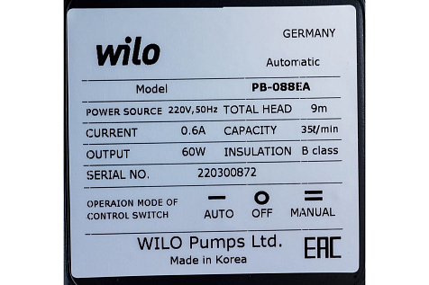 Насос для системы водоснабжения Wilo РВ 088 ЕА купить в СОМ