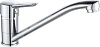 Смеситель для мойки Gross Aqua Alfa 3210313C-G0110 купить в СОМ