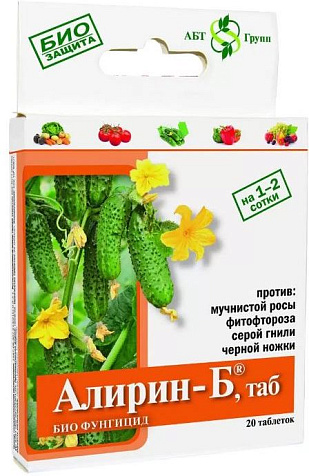 Средство от болезней Алирин-Б для овощей таблетки 20шт купить в СОМ