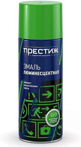 Эмаль аэрозоль Престиж, люминесцентная, синяя, 520 мл купить в СОМ