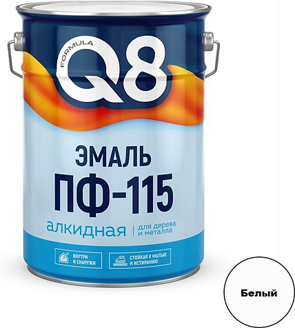 Эмаль ПФ-115 Formula Q8, белая, 10 кг купить в СОМ