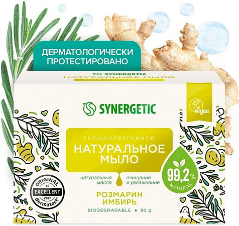 Synergetic Мыло розмарин и имбирь 90г купить в СОМ