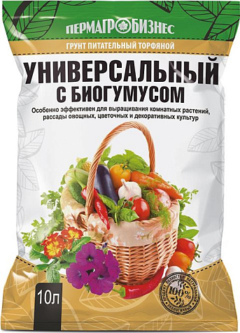 Грунт Универсальный живой с биогумусом 10л купить в СОМ