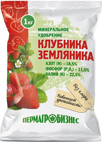 Удобрение Клубника-земляника 1кг минеральное Пермагробизнес купить в СОМ