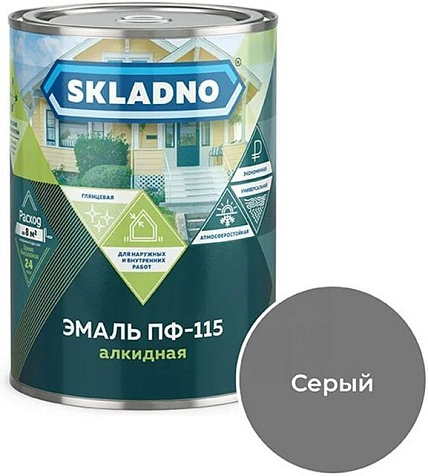 Эмаль алкидная ПФ-115 Skladno, серая, 1.8 кг купить в СОМ