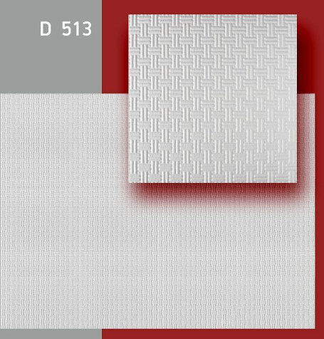 Плита потолочная инжекционная D513, 2 м2, 50х50 см купить в СОМ