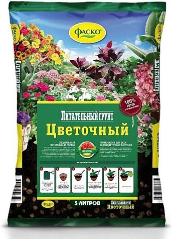 Грунт Цветочный Универсальный 5л питательный Фаско купить в СОМ