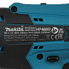 Шуруповерт MAKITA HP 488 D006, 18 В, Li-ion, 2.0 A/ч, ударный купить в СОМ