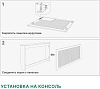 Экран МДФ для радиатора Илона дуб винтаж 120х60см купить в СОМ