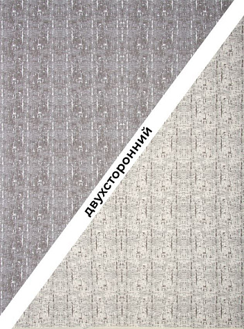 Ковер Nun Kilim ilhan Mensucat 1,4х2м купить в СОМ
