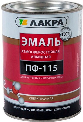 Эмаль алкидная ПФ-115 Лакра, синяя, 2.8 кг купить в СОМ