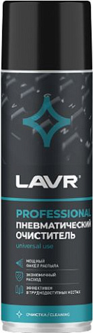Очиститель пневматический Lavr 650мл купить в СОМ