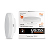 Лампа Gauss Elementary 9W 3000K GX53 LED 83819 купить в СОМ