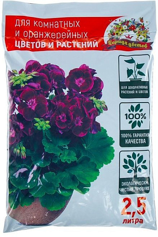 Грунт Царица Цветов Цветочный 2,5л купить в СОМ