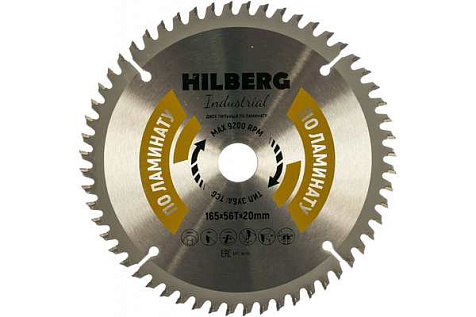 Диск пильный Hilberg Industrial Ламинат, 165х20мм, 56T купить в СОМ