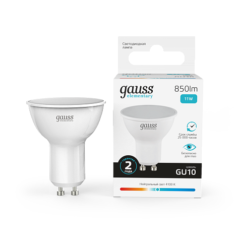 Лампа светодиодная Gauss Elementary, MR16 11W GU10 4100K 850lm купить в СОМ
