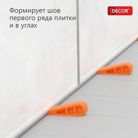 Клин усиленный 33х7, 50 шт СВП Decor 338-3377 купить в СОМ