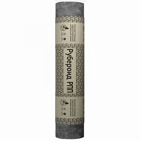 Рубероид РПП 200 10м Россия купить в СОМ