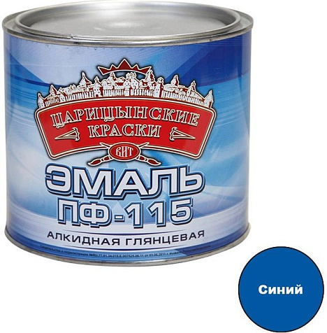 Эмаль ПФ-115 Царицынские краски, синий, 1.8 кг купить в СОМ