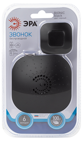 Звонок дверной ЭРА BIONIC Black, беспроводной, черный, 6 мелодий купить в СОМ