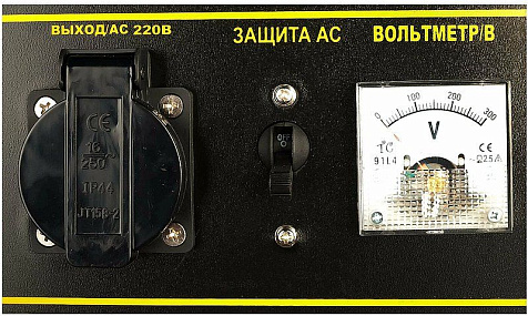 Генератор бензиновый Huter DY4000L, 3000 Вт купить в СОМ