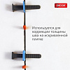 Клин усиленный 33х7, 50 шт СВП Decor 338-3377 купить в СОМ