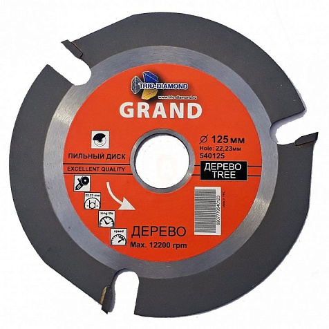 Диск пильный для УШМ Trio-Diamond Grand, 125х22.2мм, 3Т купить в СОМ