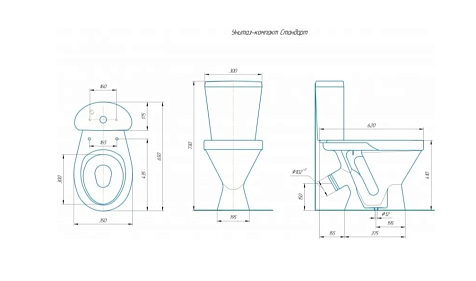 Унитаз-компакт Rosa Стандарт, арматура, сиденье, белый купить в СОМ