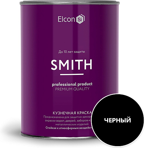 Краска кузнечная Elcon Smith, черная, 0.8 кг купить в СОМ