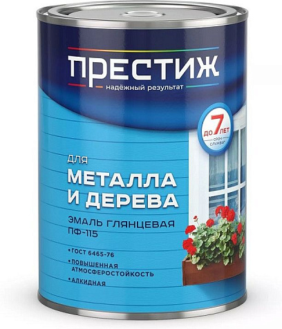 Эмаль ПФ-115 Престиж, глянцевая, серая, 0.9 кг купить в СОМ