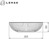 Корзина для фруктов, черный матовый Lemax LB-10 BL купить в СОМ