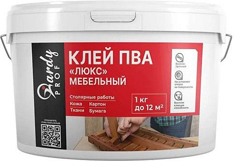 Клей ПВА Люкс Hardy Prof, мебельный, 0.75 кг купить в СОМ