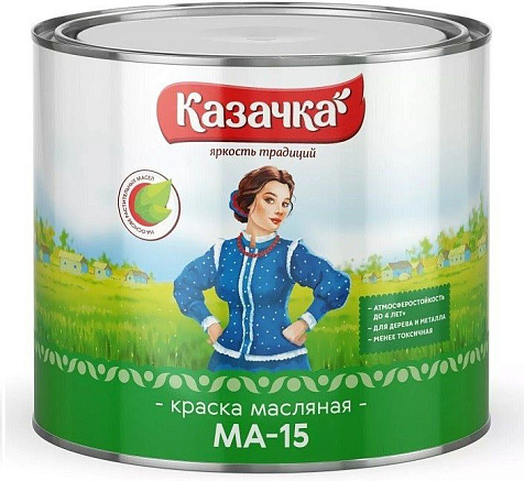 Краска масляная МА-15 Казачка, сурик, 2.8 кг купить в СОМ