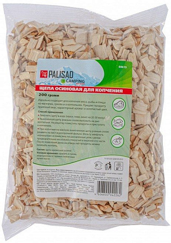 Щепа для копчения Palisad осиновая, 200гр купить в СОМ