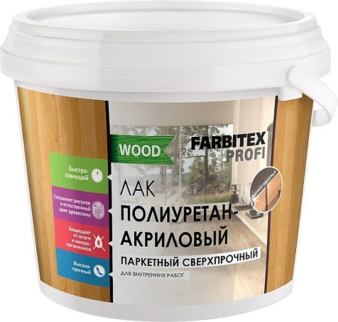 Лак полиуретанакриловый, паркетный Farbitex Profi Wood, глянцевый, 3 л купить в СОМ