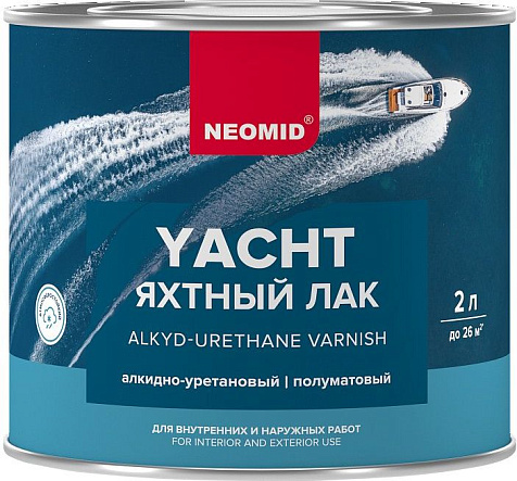 Лак алкидно-уретановый Neomid, яхтный, полуматовый, 2 л купить в СОМ