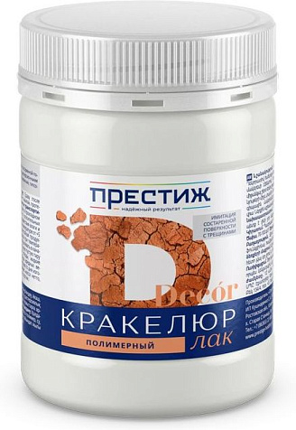 Лак полимерный Престиж Кракелюр, бесцветный, 0.22 кг купить в СОМ