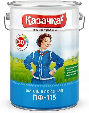 Эмаль ПФ-115 Казачка, глянцевая, серая, 6 кг купить в СОМ