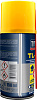 Смазка-аэрозоль Tytan Professional TL-40, техническая, 150 мл купить в СОМ