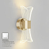 Бра светодиодное Estares DIO 12W 2Y-ON/OFF 230x80x85 золото IP20 купить в СОМ