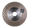 Диск алмазный Hilberg Master Ceramic, 125мм купить в СОМ