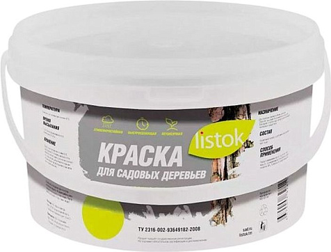 Побелка садовая 3кг Listok купить в СОМ