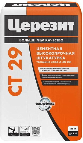 Штукатурка цементная Церезит CT 29 ,25 кг купить в СОМ