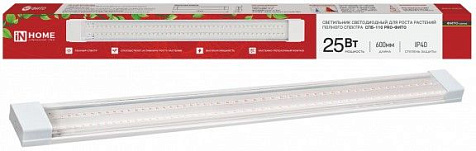 Светильник линейный светодиодный InHome для растений 25W 37.5мкм/с полн.сп/роз  600x65x25 купить в СОМ