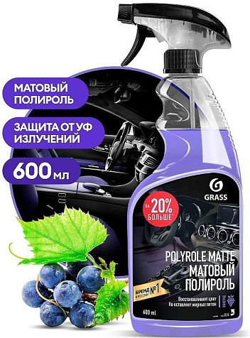 Полироль очиститель пластика матовый Polyrole Matte 600мл триггер купить в СОМ